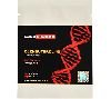 Clenbuterol_40 - Naps Gears