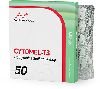 CYTOMEL-T3 - Naps Gears