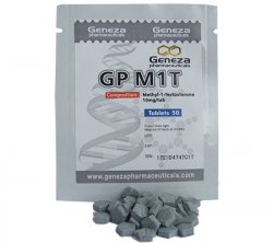 GP M1T 10 mg - Naps Gears