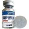 Ment 50mg/10ml 1vial - Naps Gears