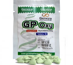 Oxy Anadrol 50mg/50tabs - Naps Gears