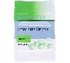 Sildenafil 50 - Naps Gears