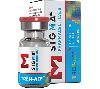 Tren-Ace_100_sigma_pharma - Naps Gears