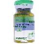 Trenbolone Mix 200 - Naps Gears