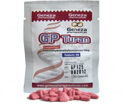 Turan 10mg/50tabs - Naps Gears